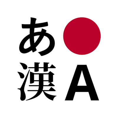 Shopifyで日本語フォントを使えるアプリ『リテリア Font Picker』について徹底解説